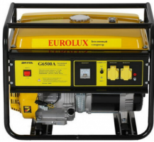 Генератор бензиновый EUROLUX G6500A