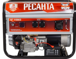 Генератор бензиновый Ресанта БГ11000Э