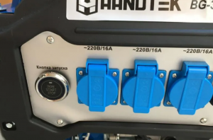 Генератор бензиновый Handtek BG 3015 BE pult