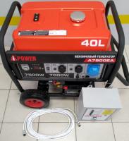 Бензиновый генератор A-iPOWER A7500EA
