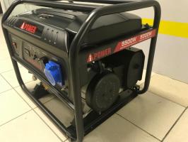 Бензиновый генератор A-iPower AР5500