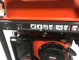Бензиновый генератор A-iPower A6500EA