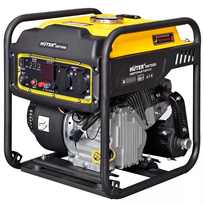Купить Бензиновый генератор HUNTER BG 7500i Москва