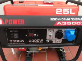 Бензиновый генератор A-iPower A3500X