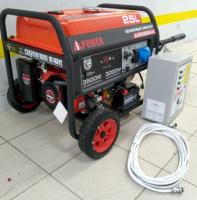 Бензиновый генератор A-iPower A3500EAX